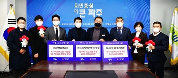 메인사진