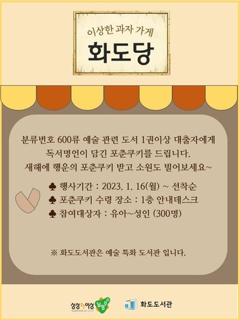 메인사진