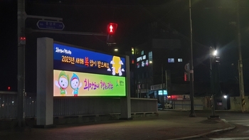 메인사진