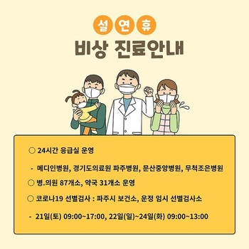 메인사진