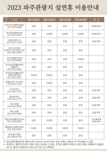 메인사진