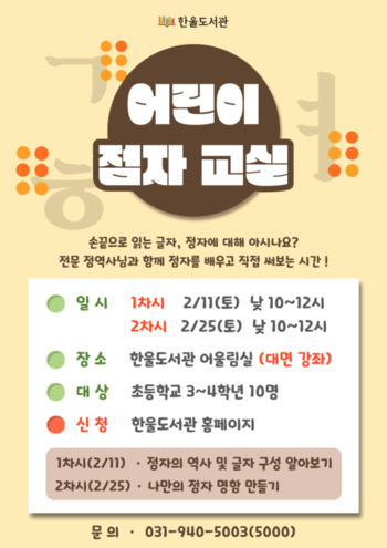 메인사진