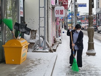 메인사진