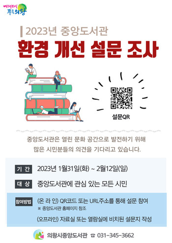 메인사진