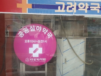 메인사진