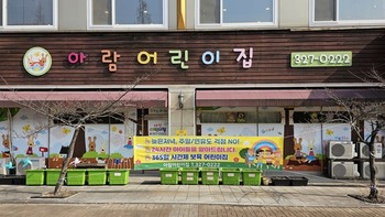 메인사진