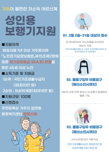 메인사진