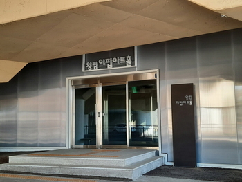 메인사진