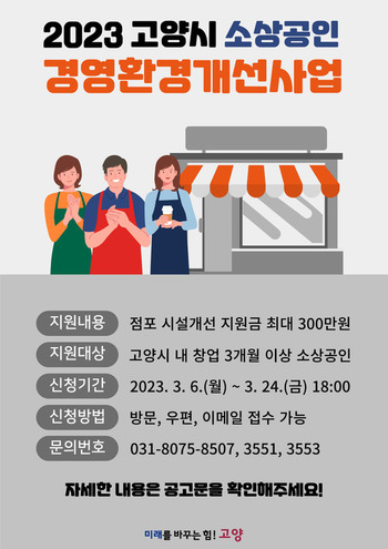 메인사진