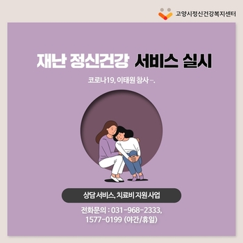 메인사진