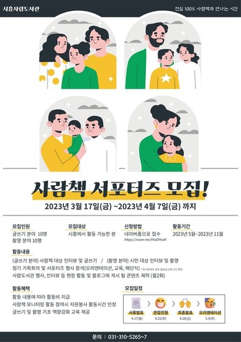 메인사진