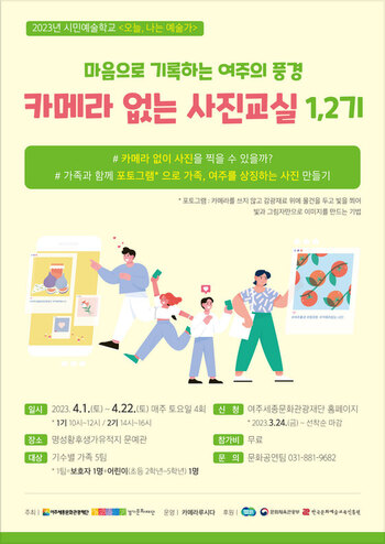 메인사진