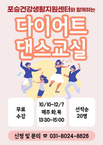 메인사진