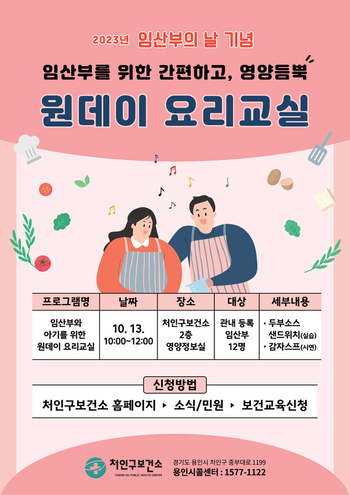 메인사진