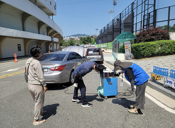 메인사진