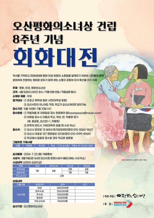 메인사진