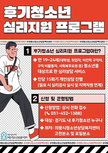 메인사진